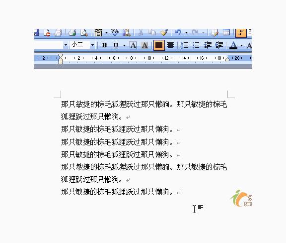 word教程全集自学,word教程全套2020