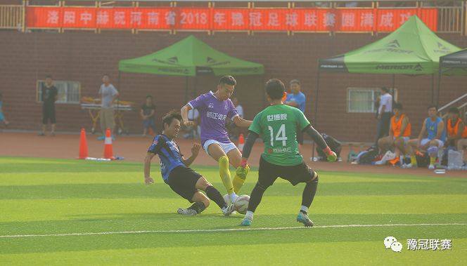 2019豫冠联赛驻马店,2018亚冠足球联赛积分榜