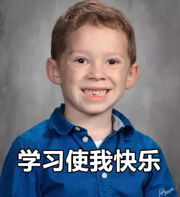 心理学家告诉你：假笑究竟是怎么一回事？