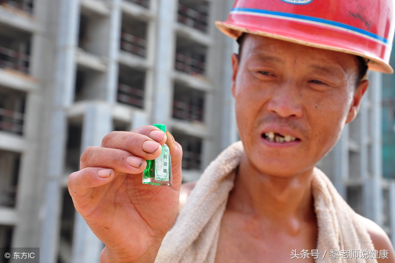 风油精原来有18个奇妙用处,中国神药风油精还有什么