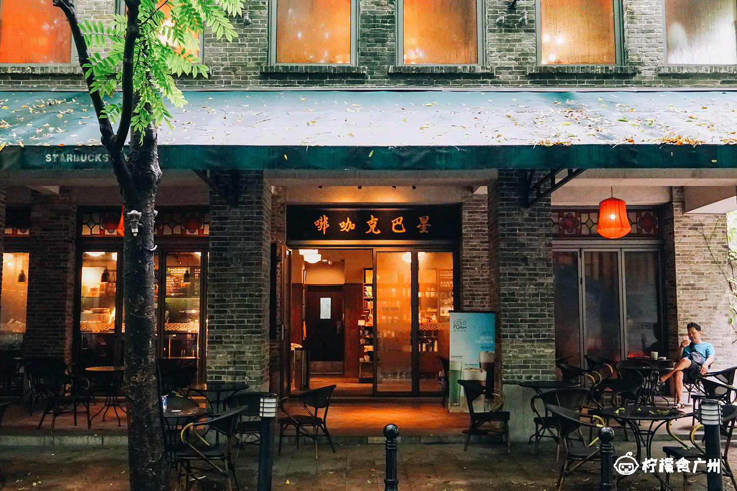 150岁的“mall”来了，我爷爷的爷爷都去过！