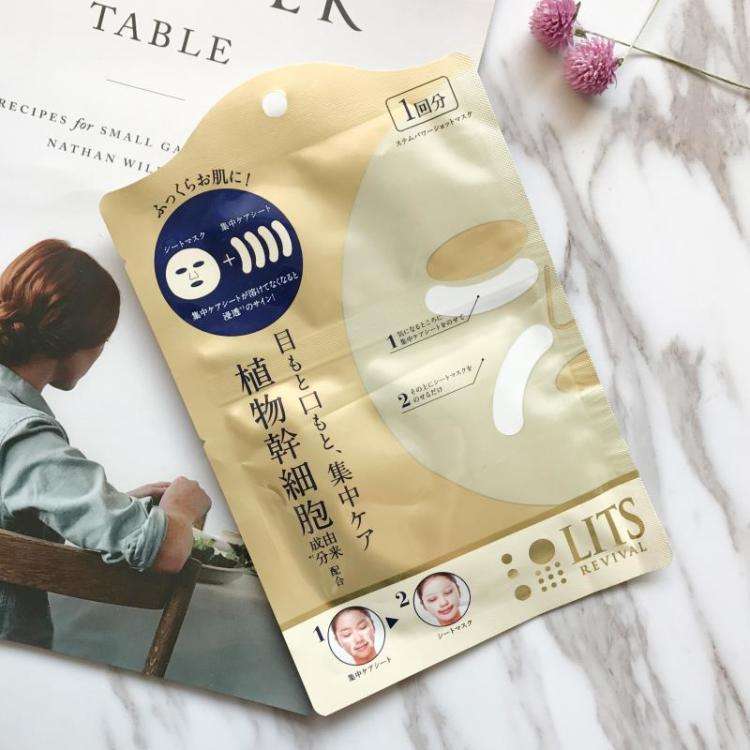 回购无数次的面膜,那些又大又值得回购的面膜