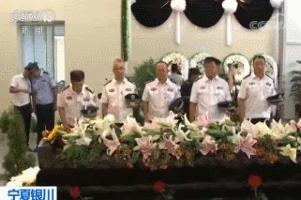 *徽警**照耀,送别英雄远行