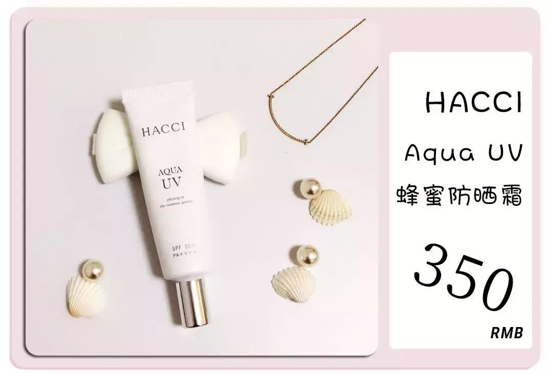 日本除了sk2还有什么牌子,除了sk2还有什么