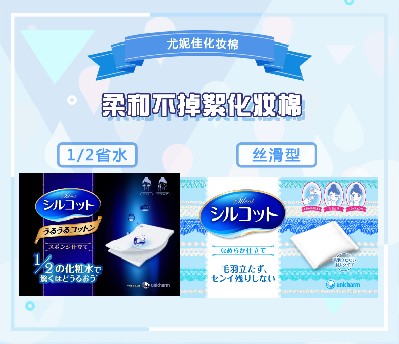 护肤品cpb,护肤品推荐cpb肌肤之钥