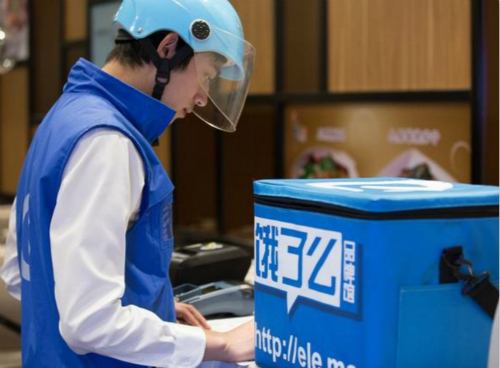 马云在美团有多强,马云在美团有多强大