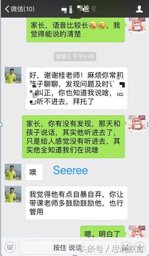如何选择雅思新东方课程,怎么选择雅思培训学校上海