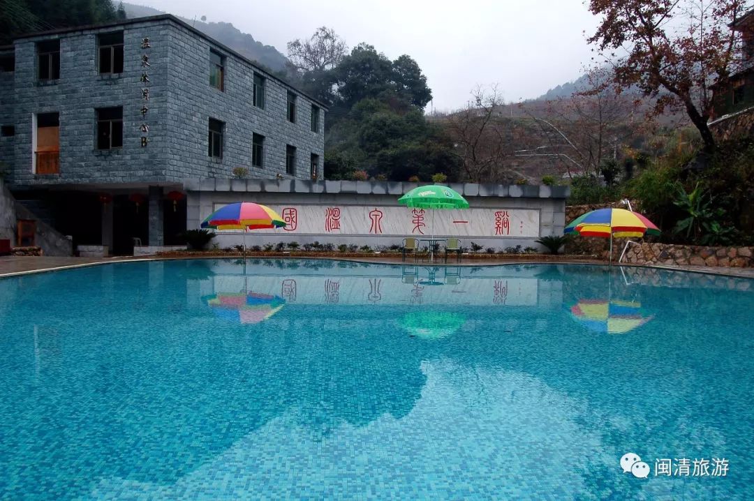 梅好闽清,闽清夏天避暑最佳旅游地