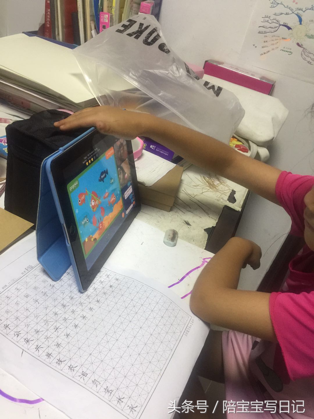 孩子学英语兴趣班怎么选,给孩子报英语培训班哪个好