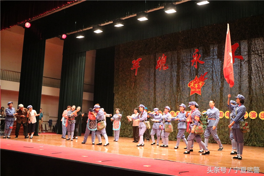 军魂永驻庆建军节,军魂永不变军旗永向党