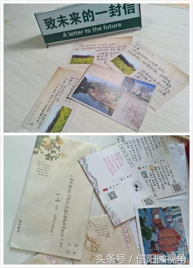 厉害了！信阳这家主题邮局引起了央视的关注（图）