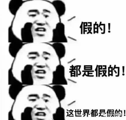 拼多多售假一般扣2000,拼多多售假一般罚多少