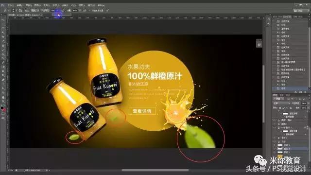 海报没有设计感,海报做不出创意