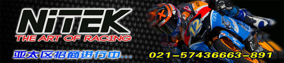 csbk宁波,csbk宁波站