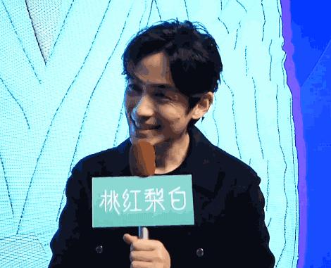 朱一龙尬聊视频,朱一龙自己尬聊