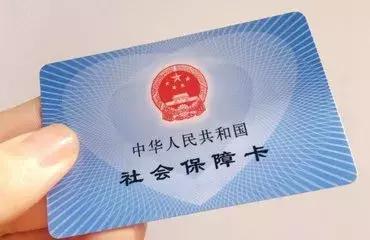 谁整理的表格太好用了,谁整理的太全了