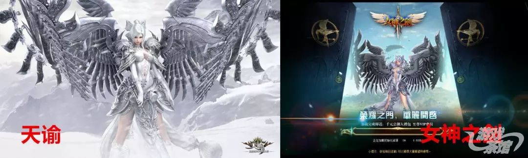 拼多多吃鸡装备,吃鸡神器拼多多