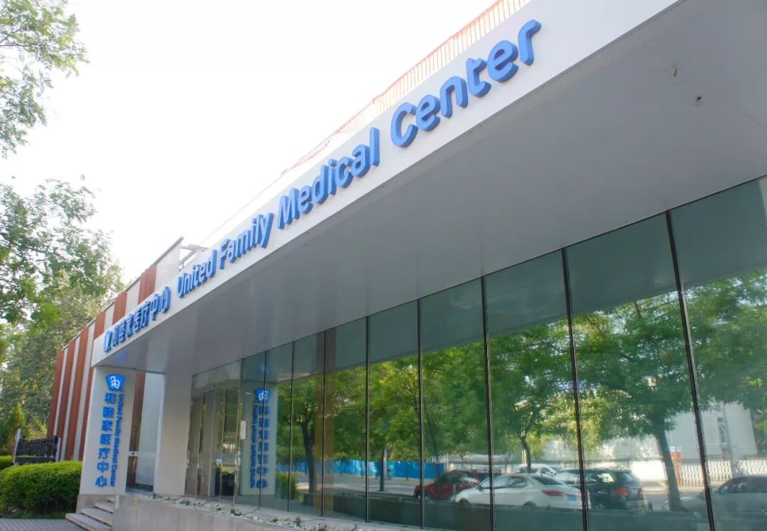 抗癌新药pd1现在可以用了吗,首款国产pd-1抗癌药美国定价来了