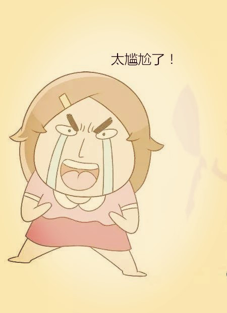 孕期屁多而且很臭怎么回事,孕期口臭口苦是什么原因