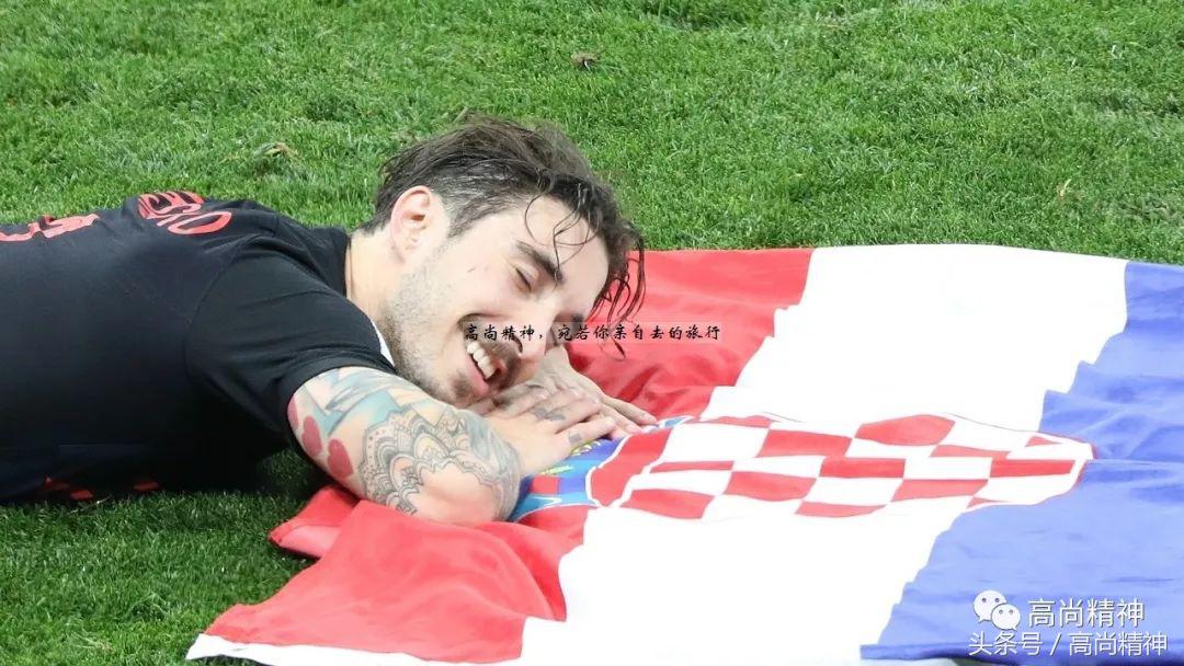 真实的克罗地亚,不同人眼中的克罗地亚