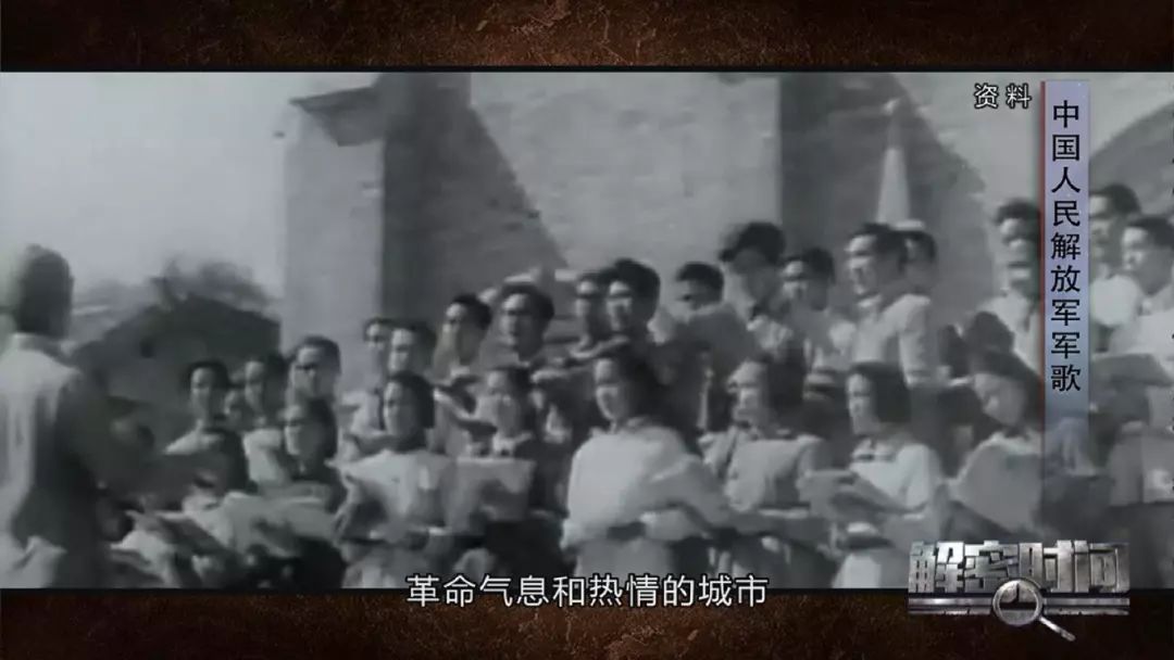 解密时间｜今晚22:45为您讲述《中国人民解放军军歌》