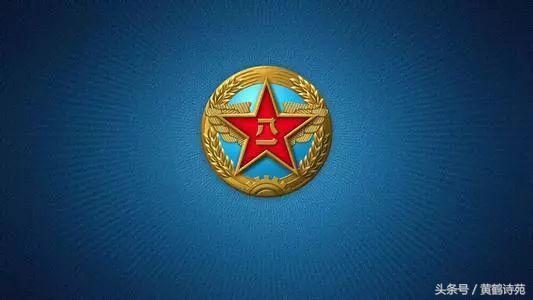 黄鹤诗苑对联大全,黄鹤诗苑诗词视频