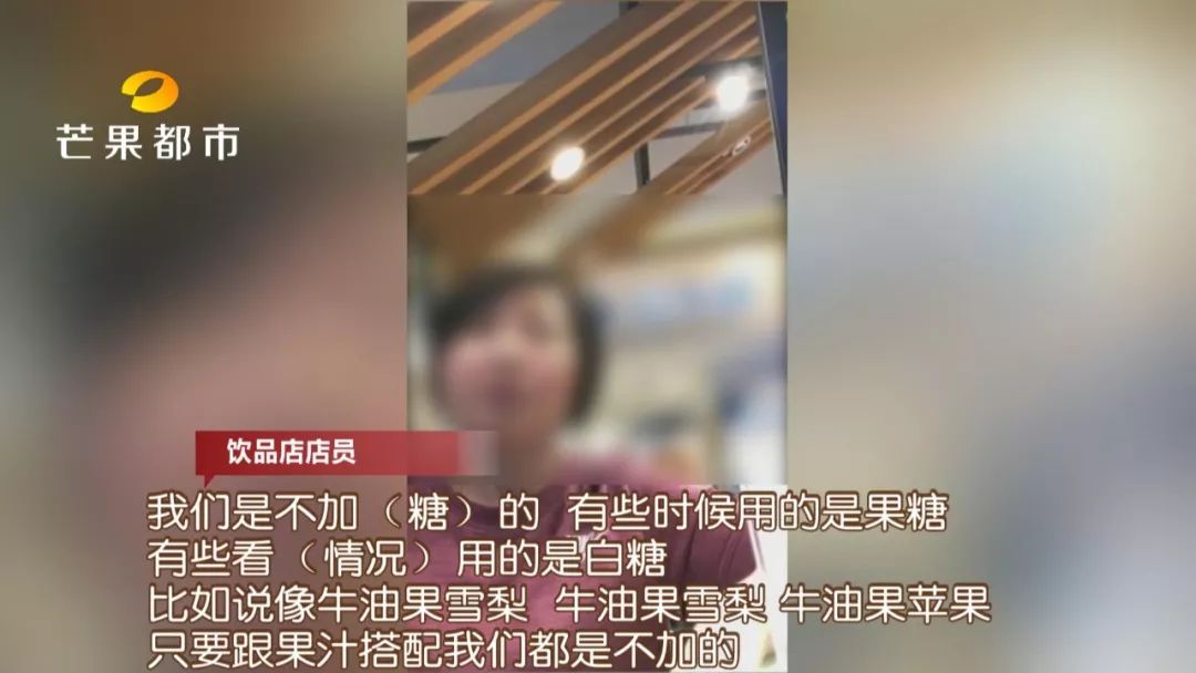 鲜榨饮料无添加到底是不是真的,号称零添加的鲜榨果汁