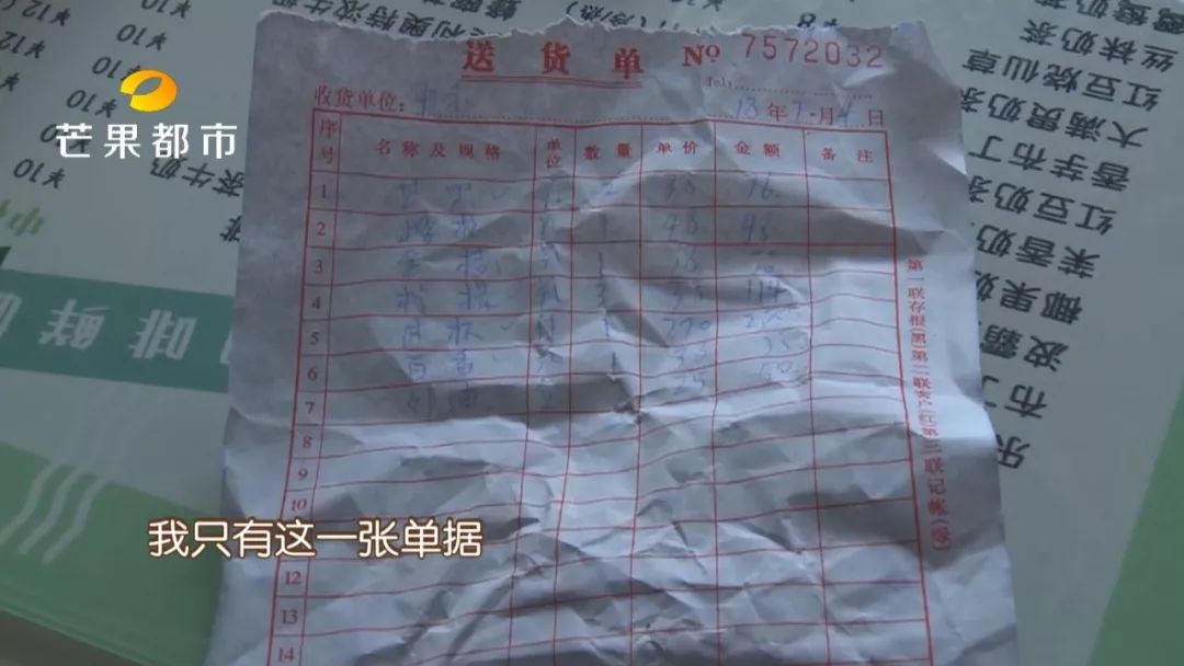 鲜榨饮料无添加到底是不是真的,号称零添加的鲜榨果汁