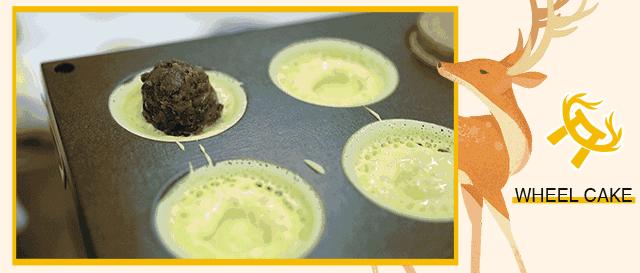 台湾古早味?是什么味道?鹿野茶事:原来是一种“怀念的味道”!