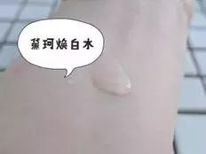 温和型美白淡斑面膜,推荐一款好用的美白淡斑的产品