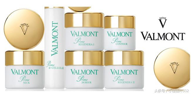全球贵妇级护肤品价格排行,全球贵妇级护肤品牌