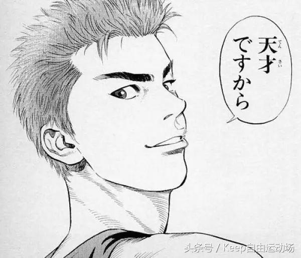 jump50年特典,jump50周年龙珠