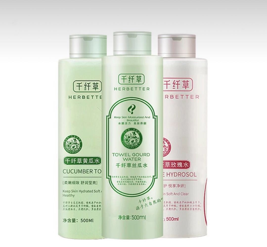 夏季爽肤水红黑榜,夏季爽肤水大瓶测评