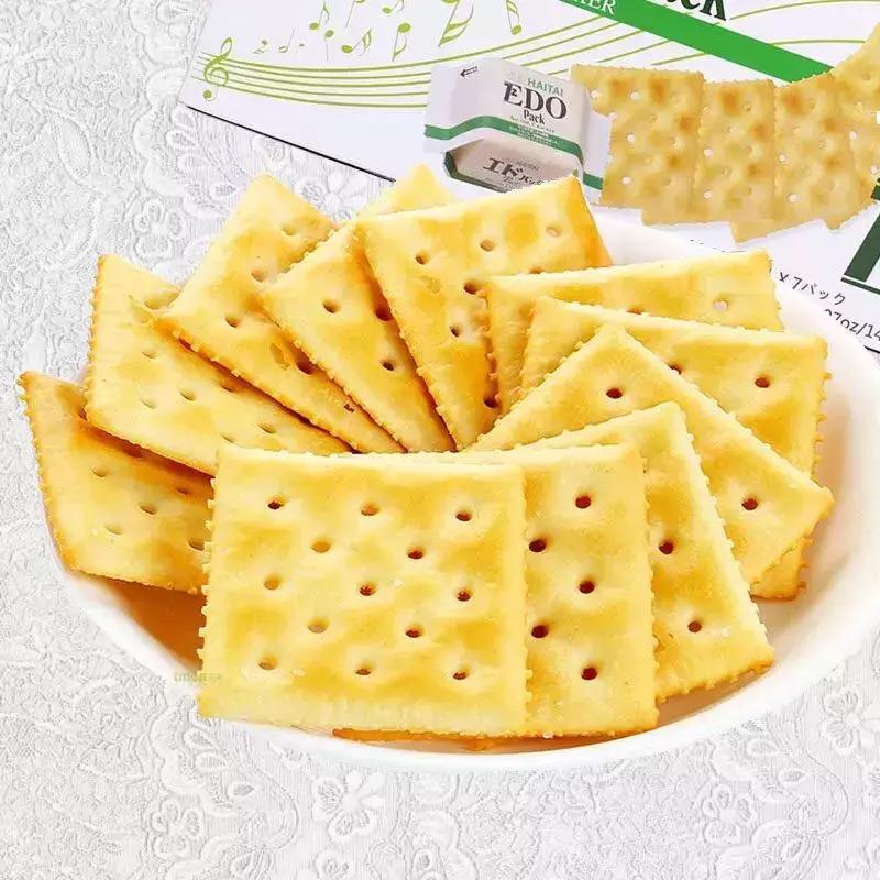 又香又脆的日式小饼干来了,超级好吃的小饼干推荐