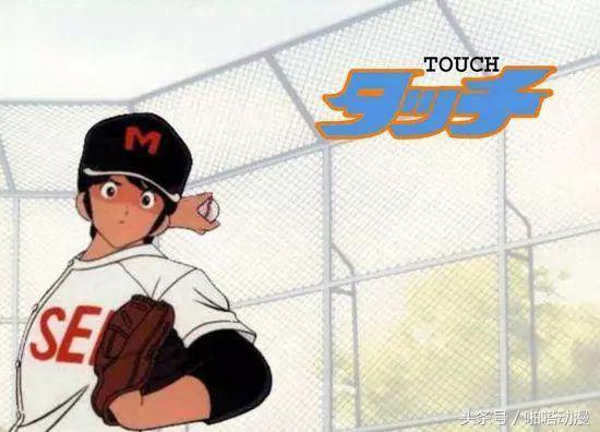 你有你的水户洋平，我也有我的运动兄弟，盘点热血运动类动画