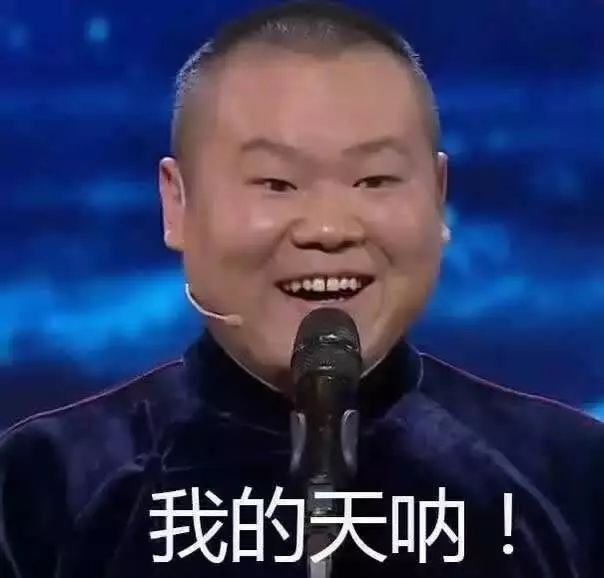 黑龙江知名的拼多多靠谱吗,拼多多老喊别人砍价