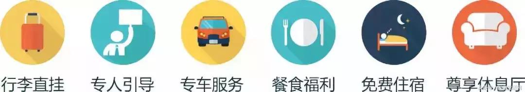 陇南成县机场夏季时间表,陇南成县机场各航班最新时刻表