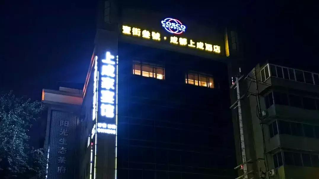 万年场4星级酒店,万年场酒店推荐