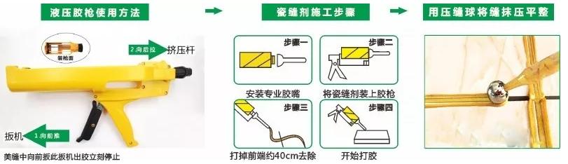 蜀羊防水外墙漆,蜀羊聚氨酯防水涂料