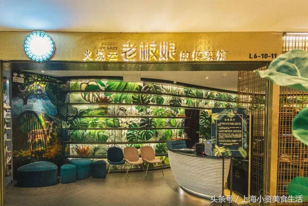 必吃榜2018,上半年吃什么好