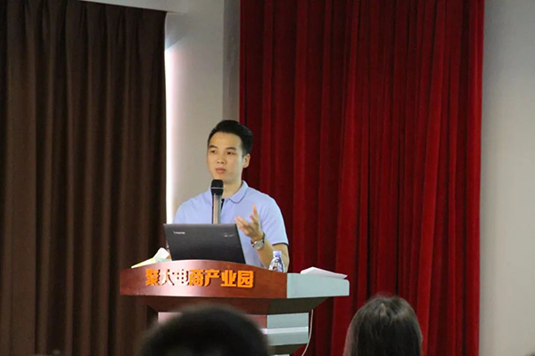 7月26日电子商务合规经营巡回宣传（城区站）圆满成功