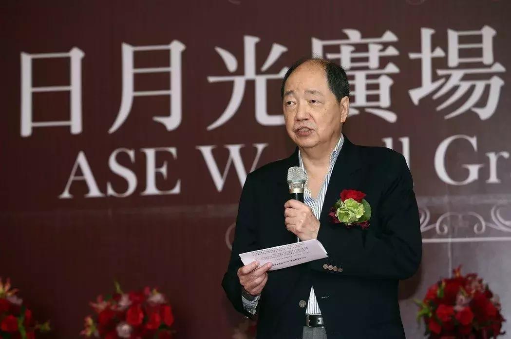 台湾高雄日月光半导体,台湾日月光半导体集团