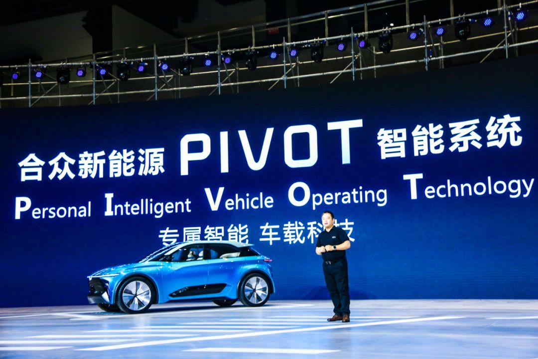 合众新能源哪吒v标准启航版,合众新能源哪吒no1落地价