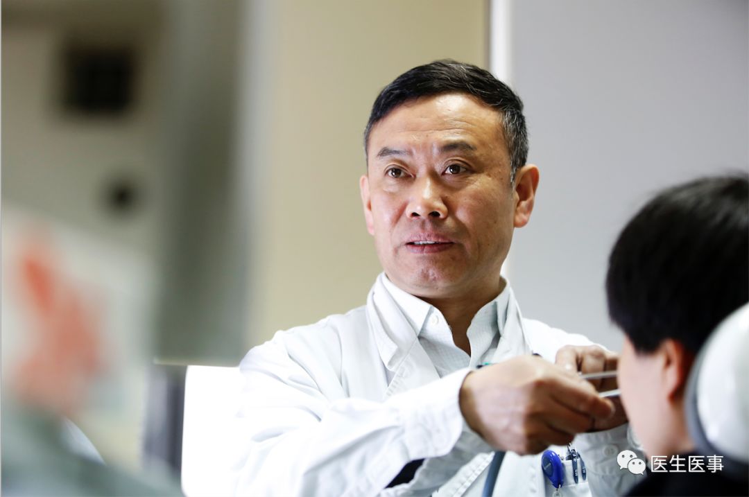 遇见·王德辉｜当患者全世界只剩鼻子时，医生眼里不能只有鼻子
