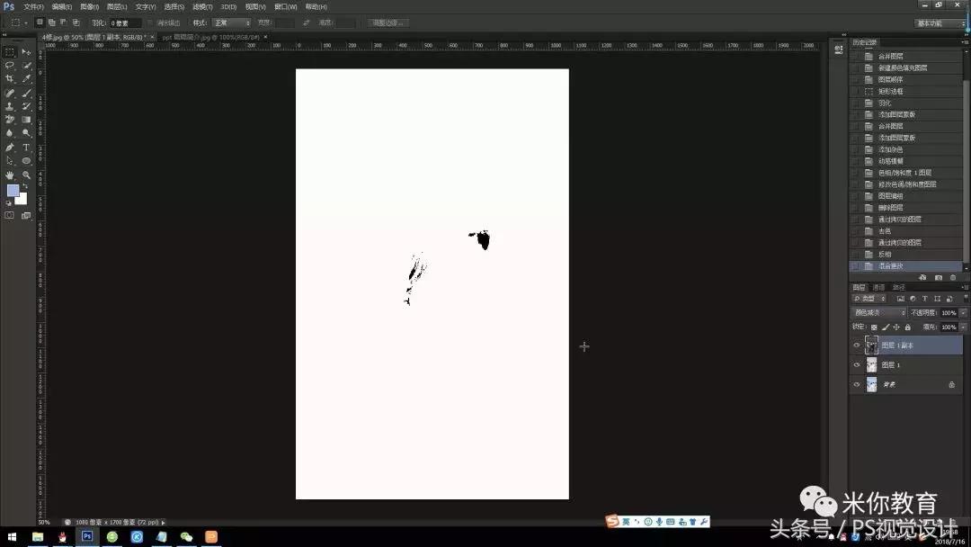利用ps把照片变成油画效果,利用ps将图片转为pdf