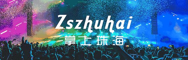 泰国网红星空泳池,无边网红泳池