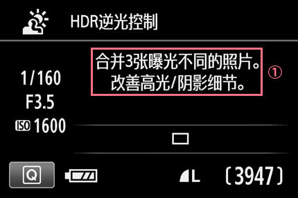 有趣的相机视频教程,佳能相机使用技巧大全