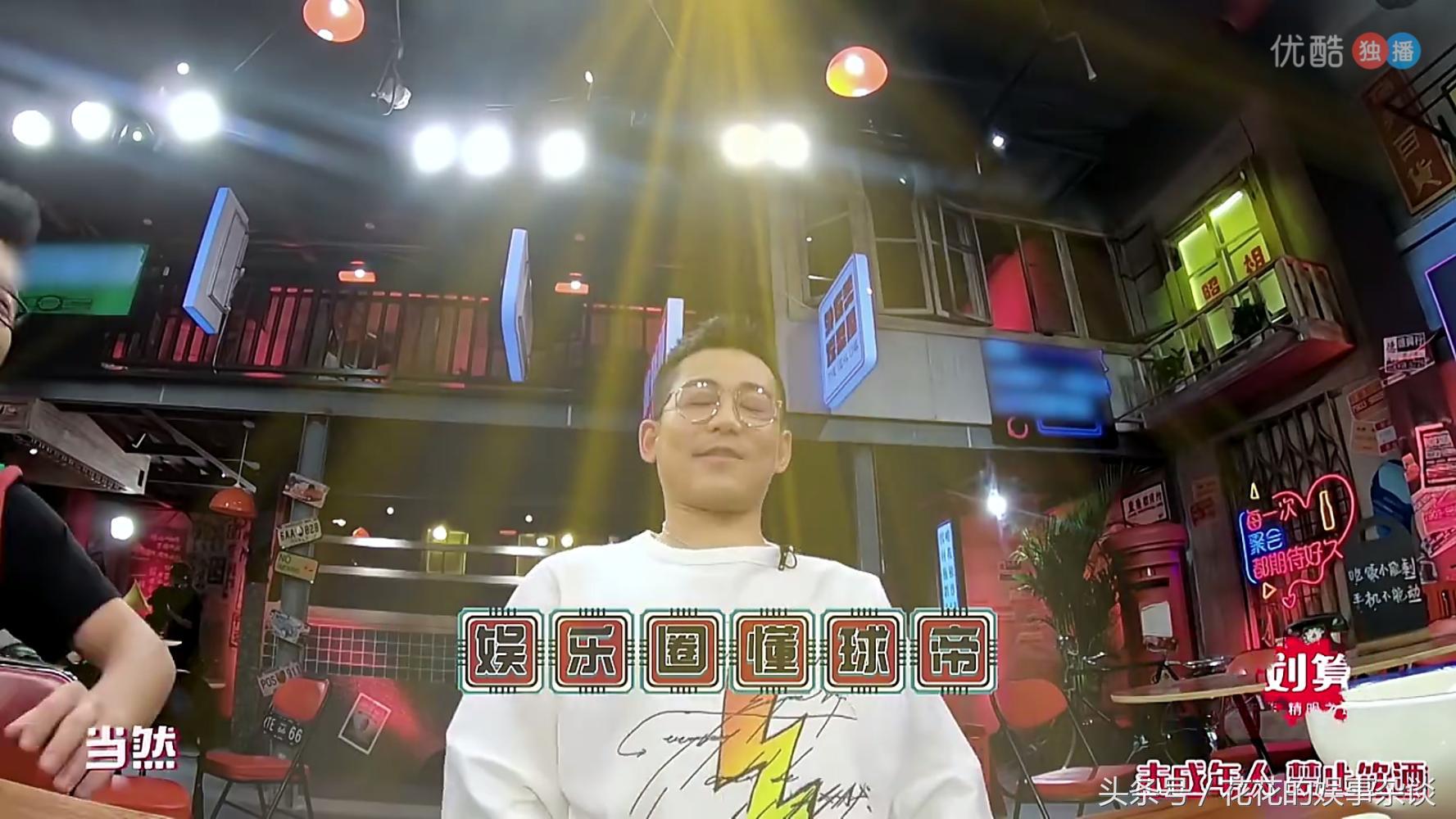 胡彦斌评论太阳何洁苏醒完整点评,苏醒胡彦斌直播