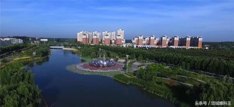 二十岁以后的沧桑感言,项城新旧变化