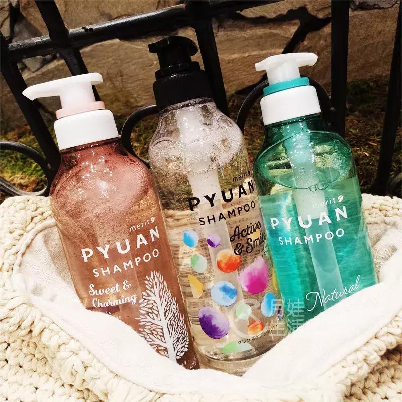 日韩三天不洗头还不头油的洗发水,温和不刺激无硅油的洗发水